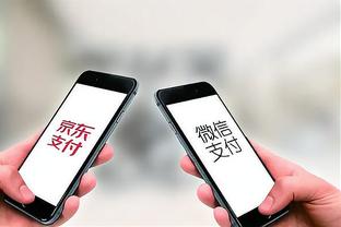 雷竞技那家dota截图4